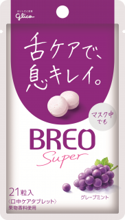 BREO SUPER＜グレープミント＞　パッケージ画像